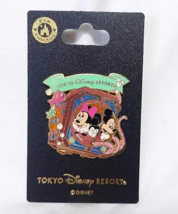 디즈니씨 해저 2만리 핀 배지