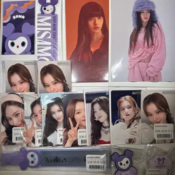 TWICE SANA 세트