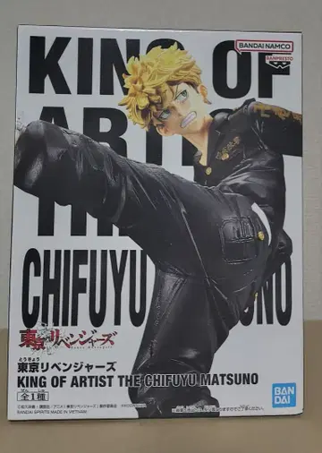 King of artist 마츠노 치후유 도쿄 리벤저스