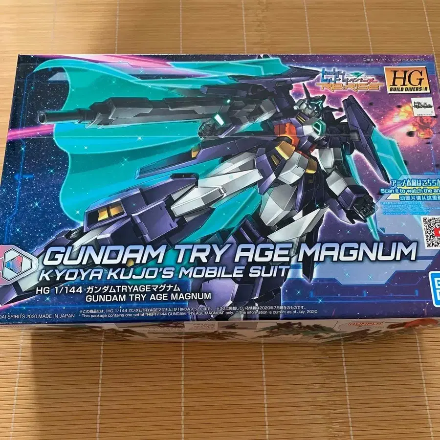 1번째 상품 이미지