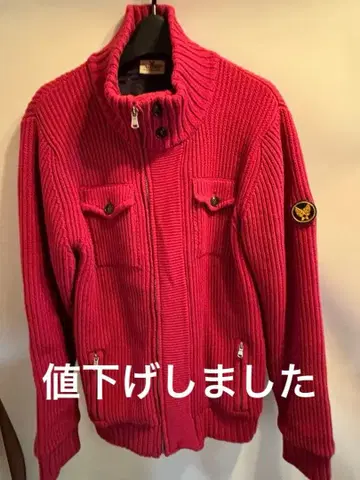 Avirex 레드 리브 스웨터