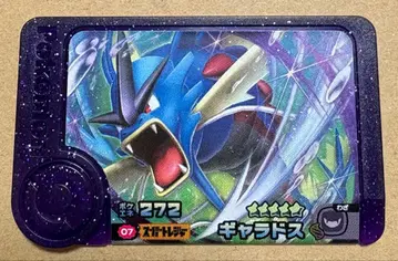 포켓몬 프렌다 갸라도스