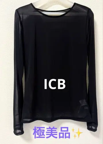 새상품급 ICB [세탁 가능] 하이 트위스트 시어 티셔츠