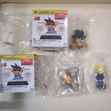 드래곤볼 제일복권 E상 만화 스트럭처 2종 세트