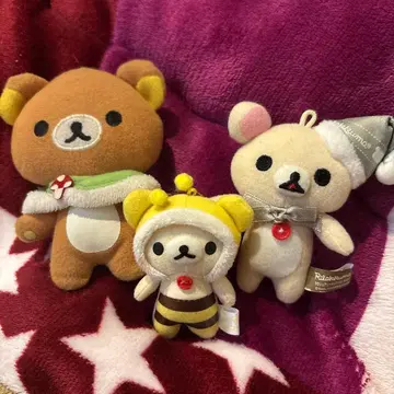리락쿠마 봉제 인형 키링 묶음 판매