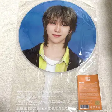 seventeen 민하오 THE8 부채 caratland