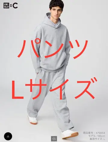 UNIQLO:C 맨투맨 와이드 팬츠 블랙 L 사이즈