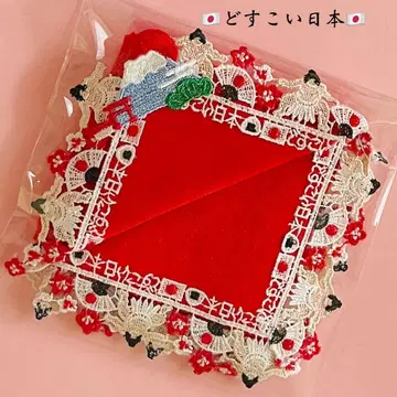 [미사용 새상품] 도스코이 일본 레드 긴자와 레이스 타월 손수건