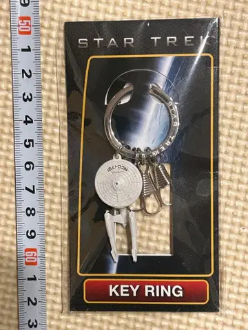 스타트렉(Star Trek) 키링