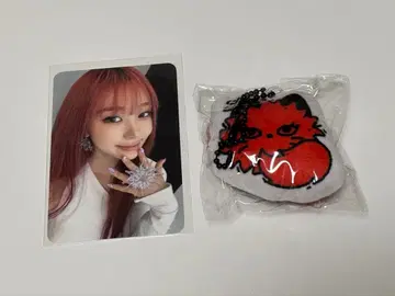 easpa GISELLE Rich man 트레이딩 카드, 쿠션 키링