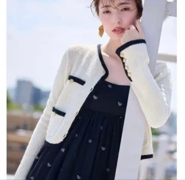 FRAY I.D 트위드 믹스 트위드 니트 가디건