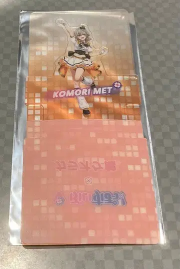 브이스포! 가라오케칸 콜라보 스탠딩 코스터 코모리메토