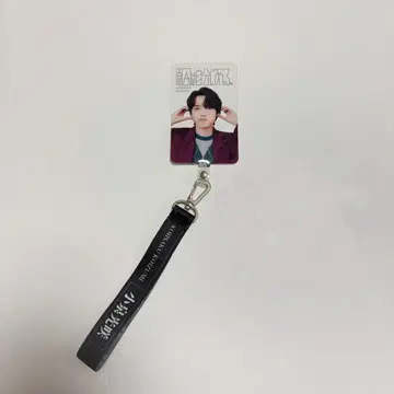 코이즈미 코사쿠 폰 탭