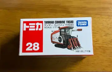 토미카 얀마 콤바인 YH590 no.28