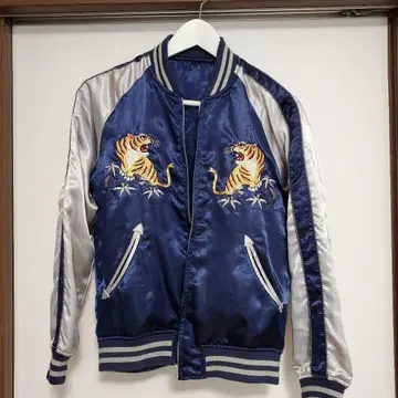 호랑이 자수 네이비 스카잔