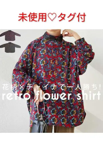 antiqua 미사용 레트로 꽃무늬 셔츠