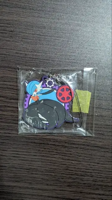 블랙 메가나이트 메가나이트 색깔놀이 러버 스트랩 미개봉 1점