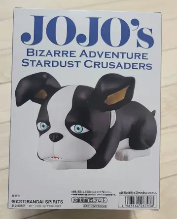 죠죠의 기묘한 모험 이기 피규어