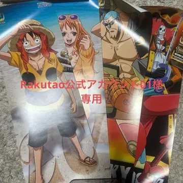 [ 3일간 한정 판매 ] ONEPIECE 포스터 박스 포함