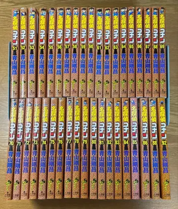 명탐정 코난 51~86, 88, 92 [38권 묶음 판매]