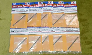 미니 사륜구동 72mm 속이 빈 스테인리스 샤프트 x 10개입