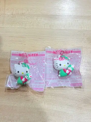 키티 서티원 2개