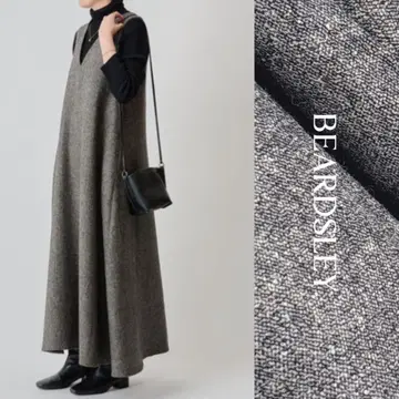 인기 비어즐리 23AW 컬러 네프 오버롤 스커트 롱 그레이