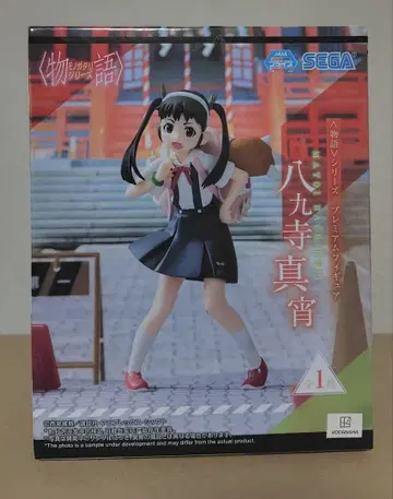 하치쿠지 마요이 모노가타리 시리즈 프리미엄 피규어