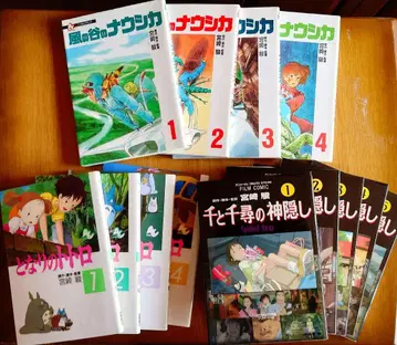 지브리 필름 코믹 3작품 13권 세트