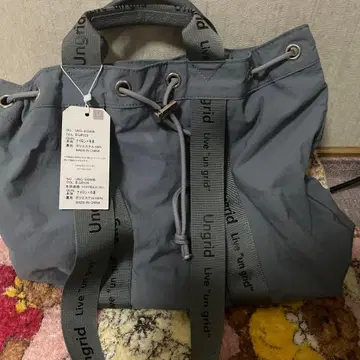 Ungrid 그레이 숄더백 M