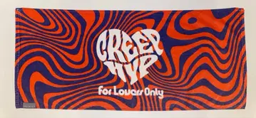 크리프하이프 타월 마블 타월