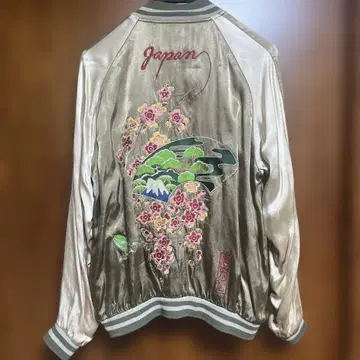 이오라니 스카잔 후지산 JAPAN 매실 90s