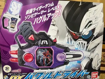 가면라이더 이그제이드 미개봉 새상품 DX 바구르 드라이버 겐무