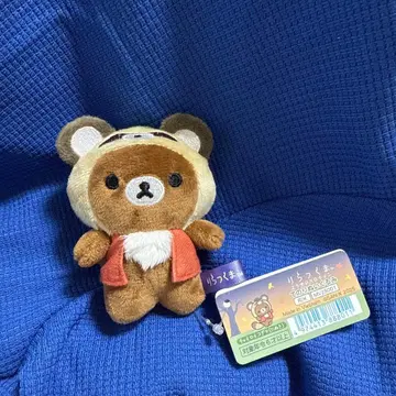 리락쿠마 스토어 리라노와점 한정판 테노리 봉제 인형 차이로이코구마