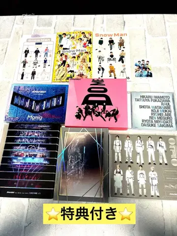 Snow Man 앨범 묶음 판매 팬클럽 혜택 포함