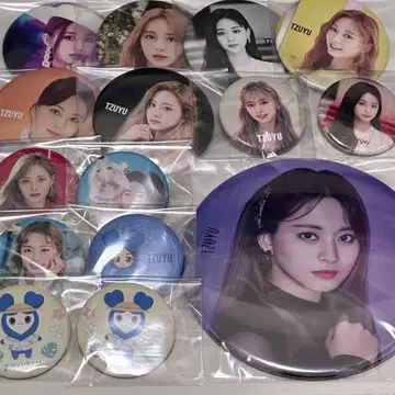 TWICE TZUYU 캔뱃지 묶음 판매
