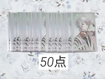 [오늘 한정 가격] 니지산지 폴라로이드 무라쿠모 카게츠 50점