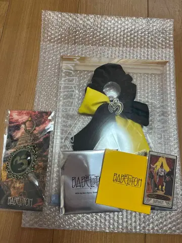 미세스 세트 바벨 리본, 가챠, 키링