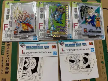 드래곤볼 제일복권 40주년 F상 ACLLECT 3종과 I상 2종