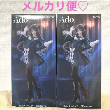 Ado 라운드원 한정판 피규어 Winter ver 2체 세트