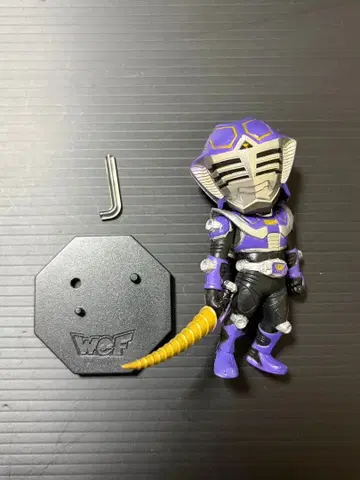 가면라이더 시리즈 월드 컬렉터블 피규어 가면라이더 오쟈