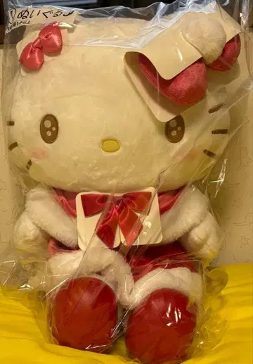 헬로키티 뽑기 봉제 인형상