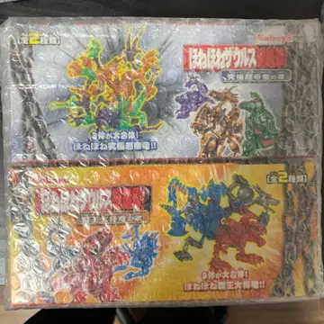 호네호네 자우르스 총진격! 2종 컴프