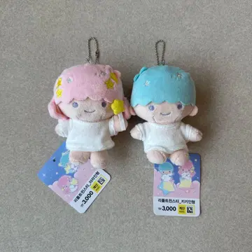 [ 한국 한정판 ] 키키라라 봉제 인형 키링