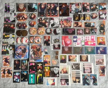 주술회전 이타도리 유우지 묶음 판매