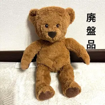 IKEA 곰 봉제 인형 단종 미사용 새상품 이케아 곰 테디베어