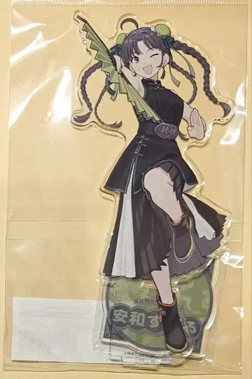 걸즈밴드클라이 걸클라 로프트 아크릴 스탠드 야스와 스바루