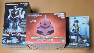 건담 SEED FREEDOM 룸 라이트 피규어