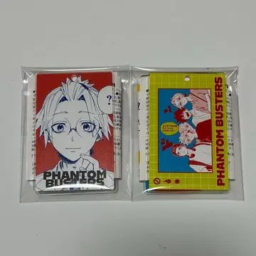 팬텀 버스터즈 슬라이드 아크릴 키링 코레기시 집합