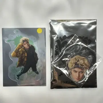 힙스테 쟈나켄에이 머리끈 특전 클리어 카드